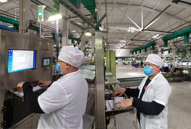 Trung Quốc Hefei Luox Yougao Technology Co., Ltd. hồ sơ công ty 4