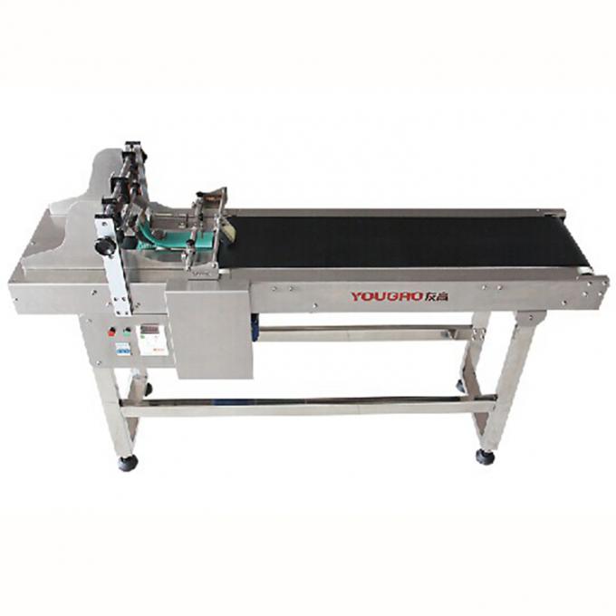 YOUGAO 9011A Chiều dài Broden tốc độ cao tự động trang trí ức chế xung 0