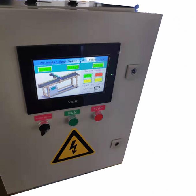 E5 Ngày mã hóa dây chuyền trứng vận chuyển động cơ bước động cơ điều khiển tần số biến đổi 0