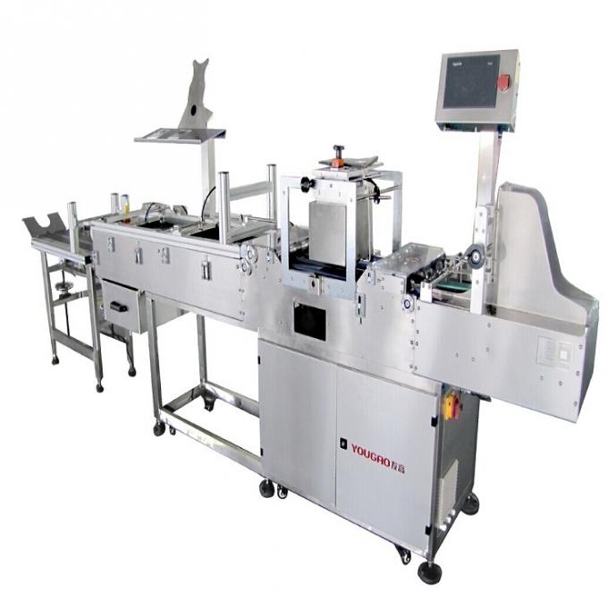 25mm Độ dày 5m/min Bộ dẫn thẳng đứng RFID Trace And Track System 0