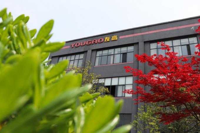 Trung Quốc Hefei Luox Yougao Technology Co., Ltd. hồ sơ công ty 1