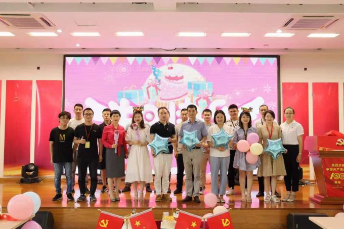 Trung Quốc Hefei Luox Yougao Technology Co., Ltd. hồ sơ công ty 8