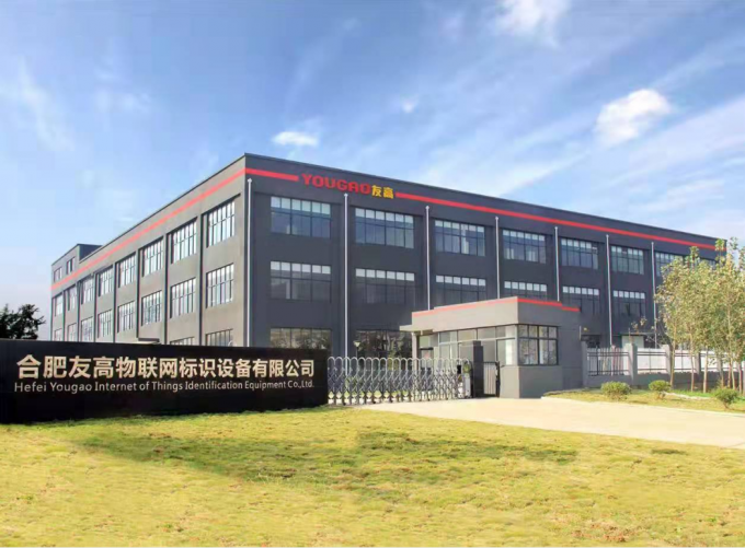 Máy cho ăn gấp đôi kích thước lớn cho túi gạo và túi ngũ cốc 5