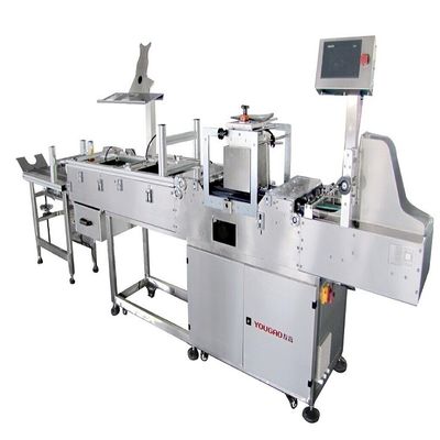 Hệ thống xác định hệ thống theo dõi và theo dõi đường chai YOUGAO