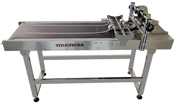 YOUGAO 9011A Chiều dài Broden tốc độ cao tự động trang trí ức chế xung