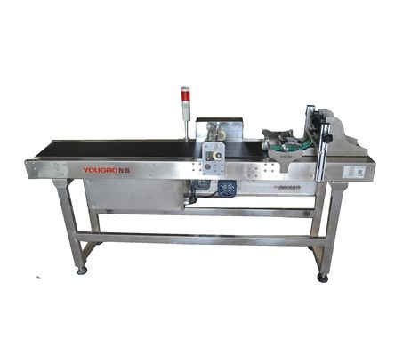 YOUGAO 9011A Friction Bag Feeder với phát hiện chồng chéo