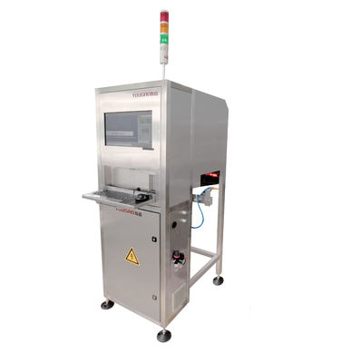 Hệ thống kiểm tra và theo dõi mã inline tự động tần số biến