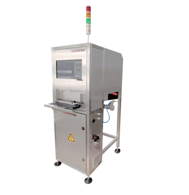 Multifeeder Automatic Packing Print Inspection System bao bì tùy chỉnh
