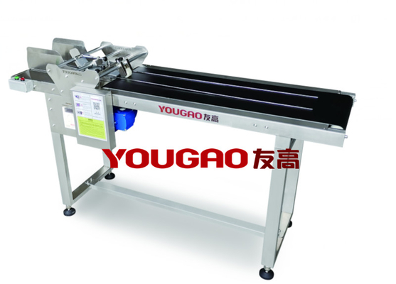 Tùy chỉnh loại điện tử tự động trang feeders cho máy mã hóa
